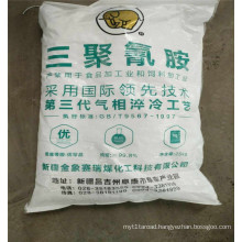 Golden Elephant Melamine Powder 99.8%